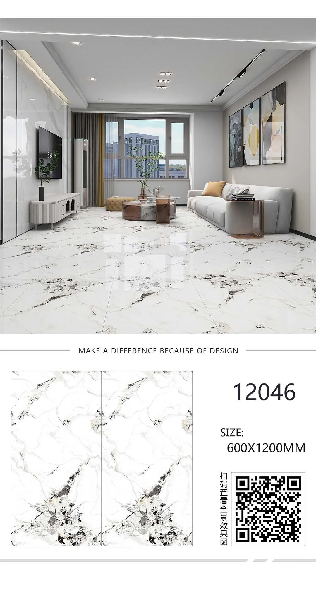 product-1080-2018